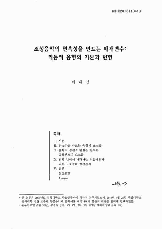 미리보기 이미지 1번째