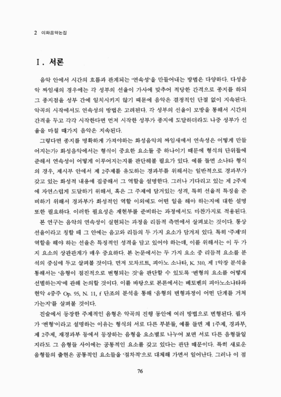 미리보기 이미지 2번째