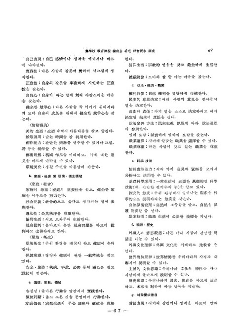 미리보기 이미지 3번째