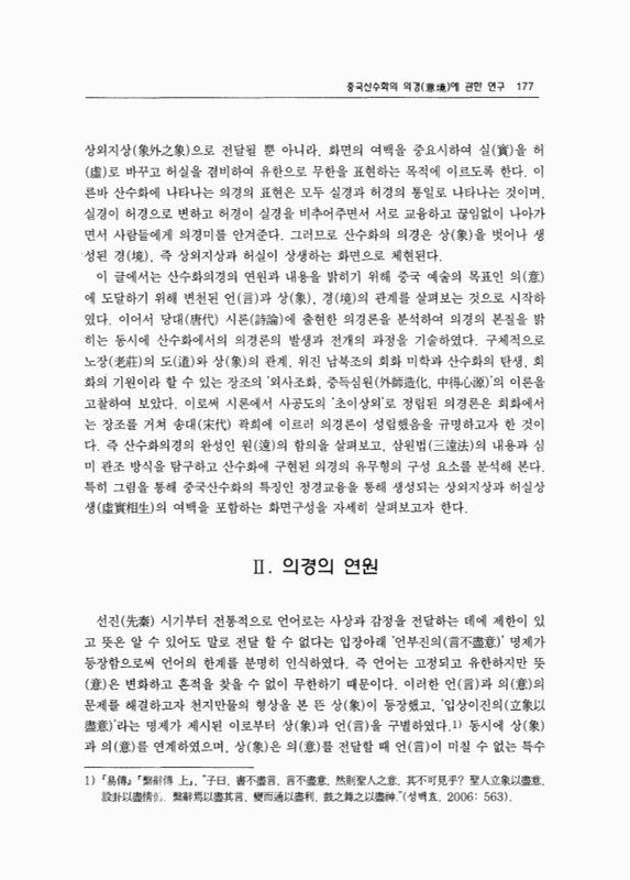 미리보기 이미지 3번째