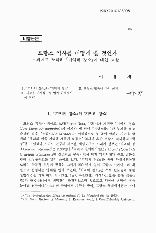 미리보기 이미지 1번째