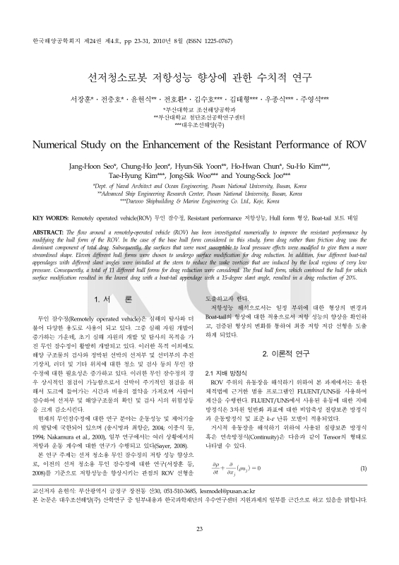 미리보기 이미지 1번째