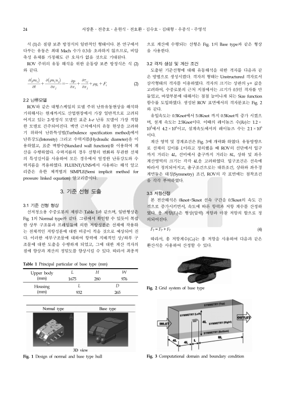 미리보기 이미지 2번째