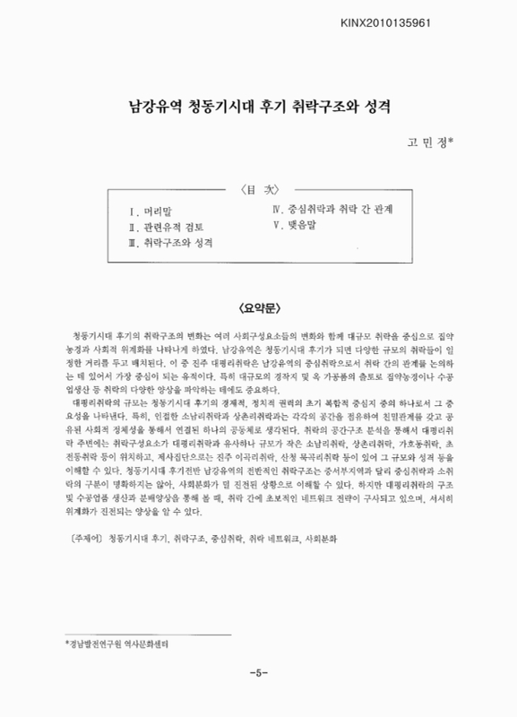 미리보기 이미지 1번째