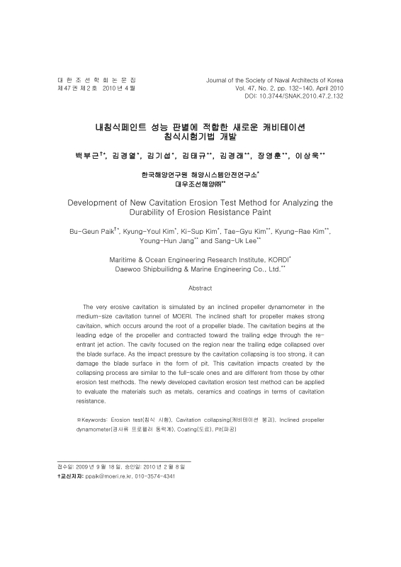 미리보기 이미지 1번째