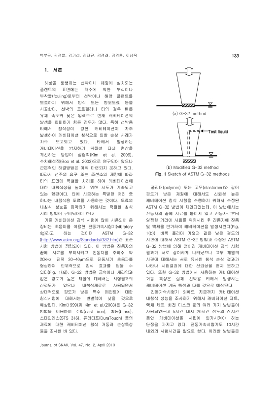미리보기 이미지 2번째