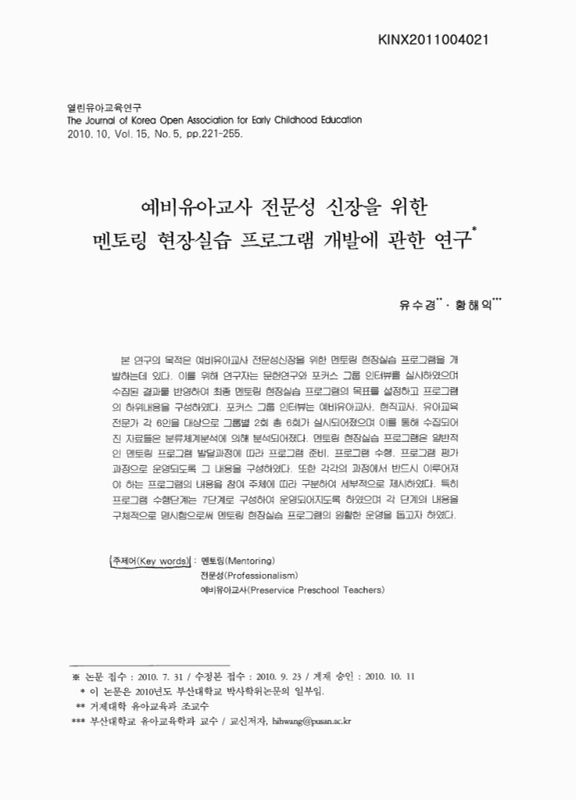 미리보기 이미지 1번째