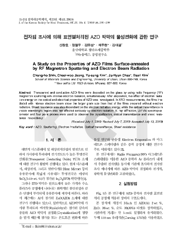 미리보기 이미지 1번째