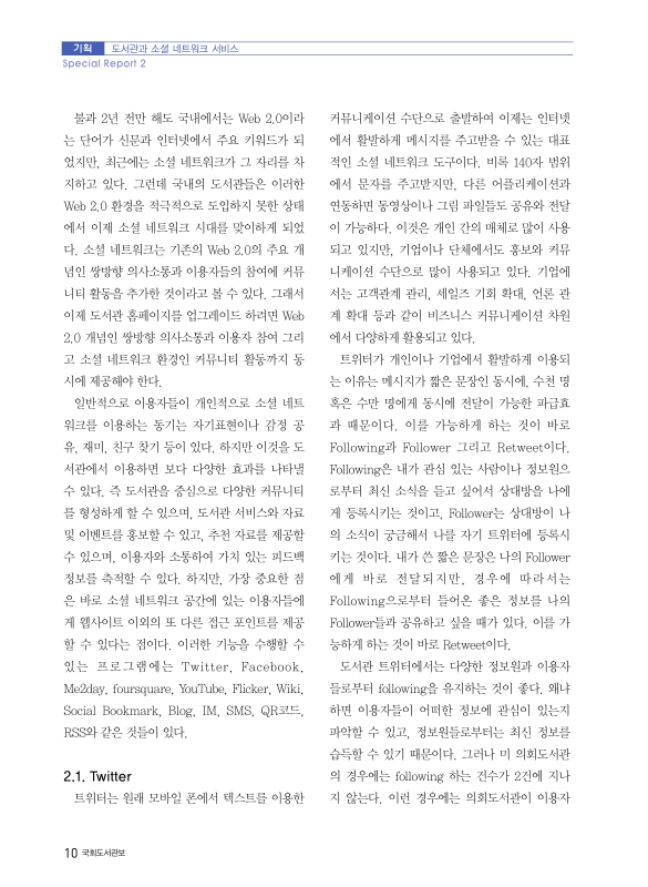 미리보기 이미지 3번째