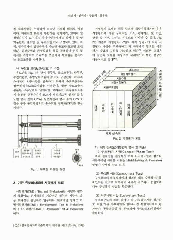 미리보기 이미지 2번째