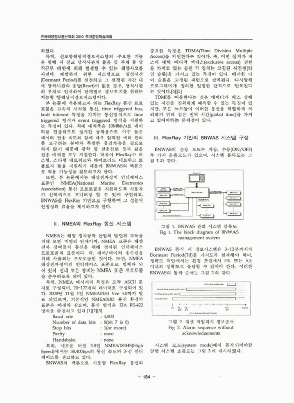 미리보기 이미지 2번째