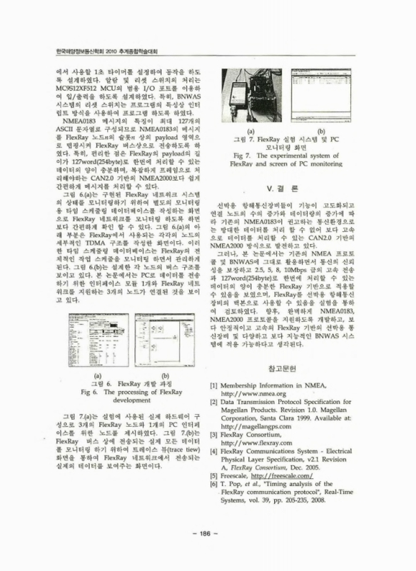 미리보기 이미지 4번째