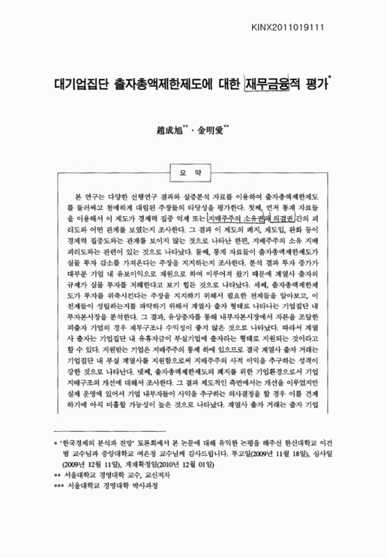 미리보기 이미지 1번째