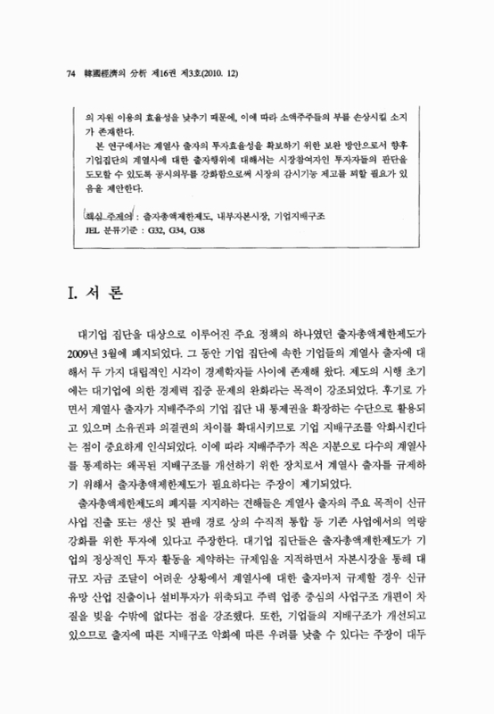 미리보기 이미지 2번째