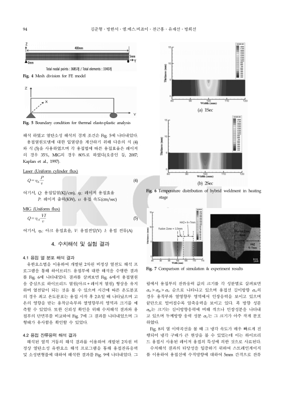 미리보기 이미지 3번째