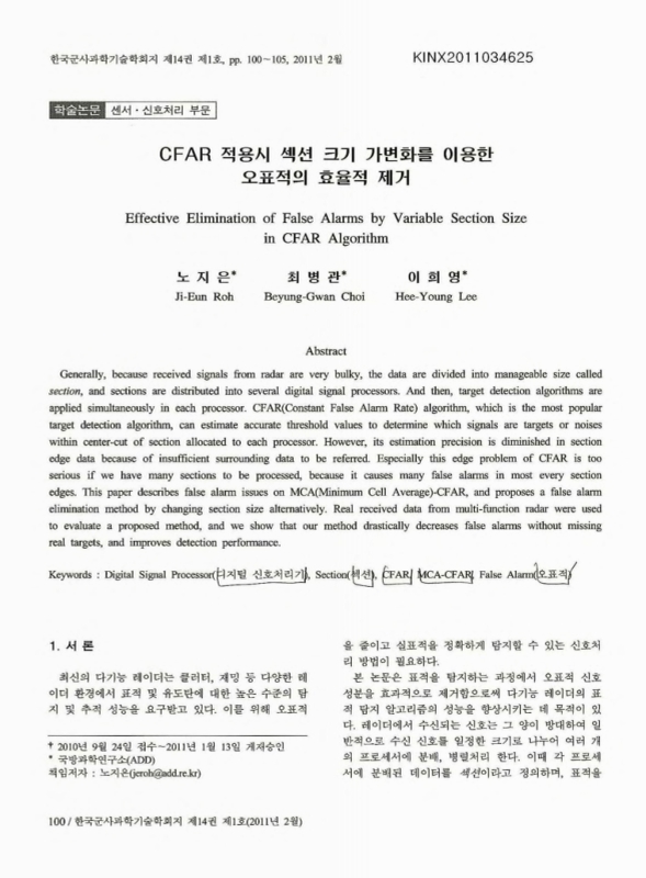 미리보기 이미지 1번째