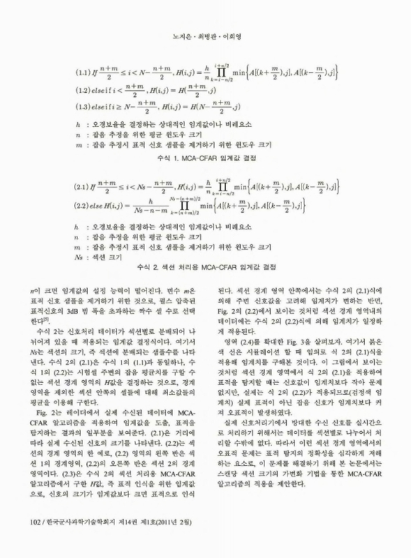 미리보기 이미지 3번째