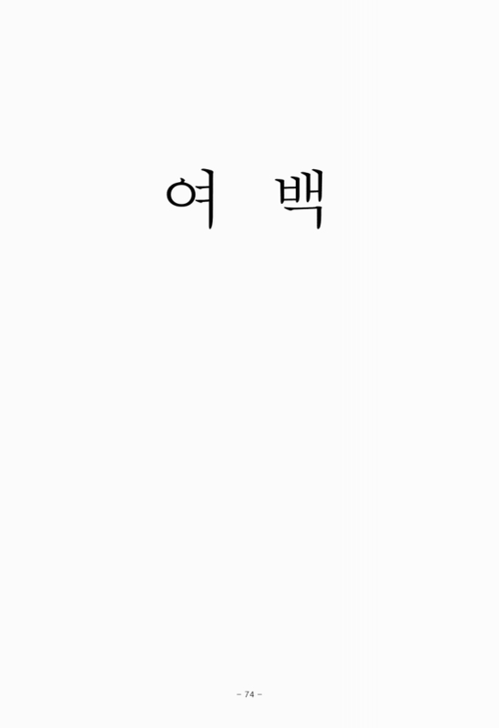 미리보기 이미지 2번째