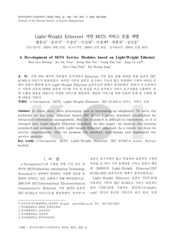 미리보기 이미지 1번째