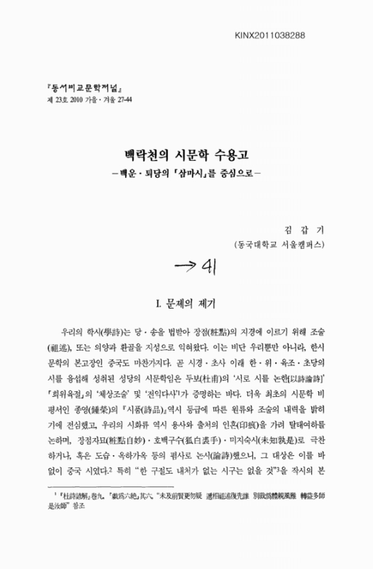 미리보기 이미지 1번째