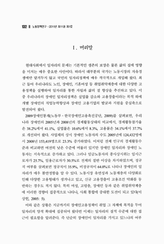 미리보기 이미지 2번째