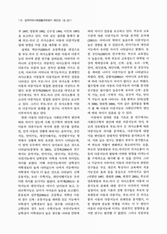 미리보기 이미지 4번째