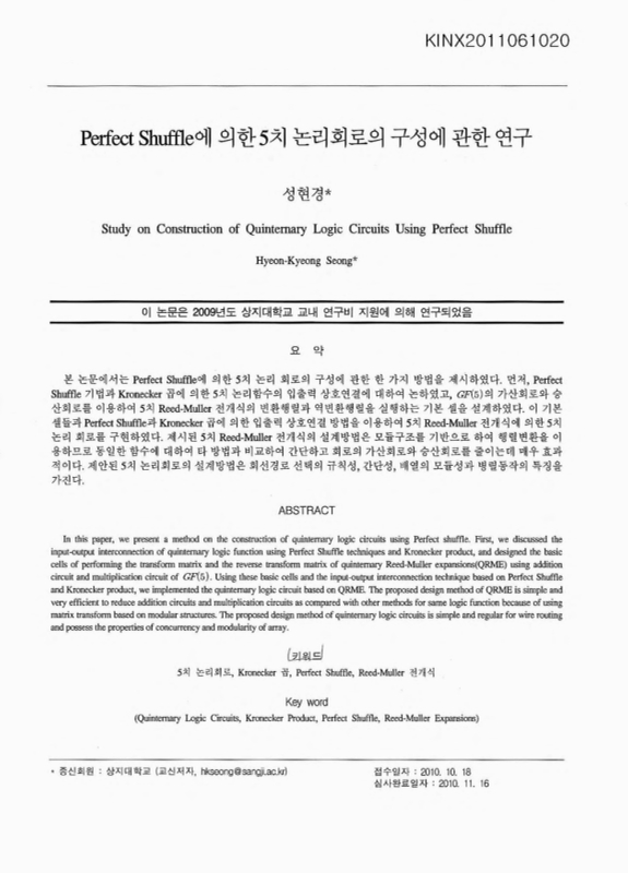 미리보기 이미지 1번째