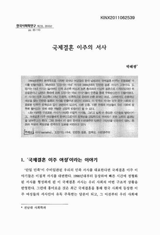 미리보기 이미지 1번째