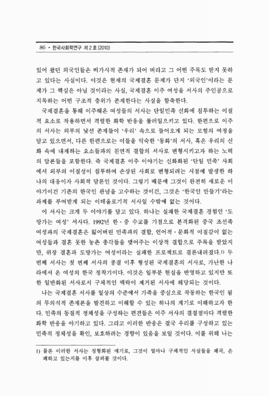 미리보기 이미지 2번째