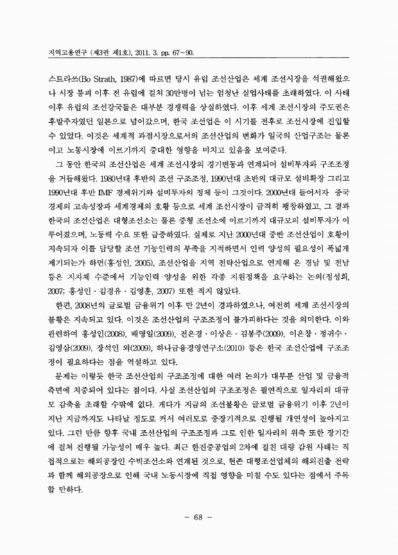 미리보기 이미지 2번째