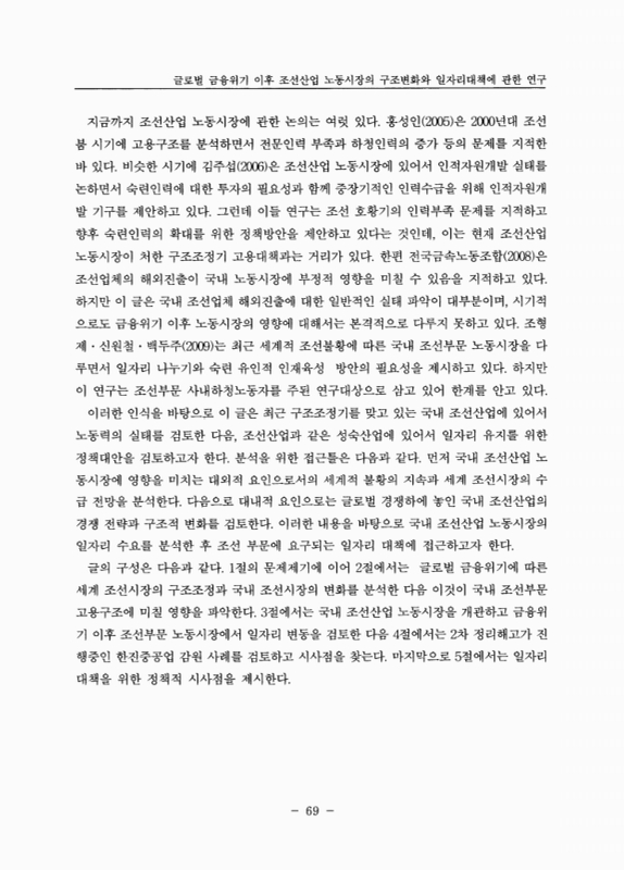 미리보기 이미지 3번째