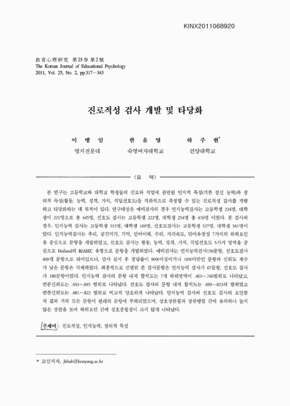 미리보기 이미지 1번째