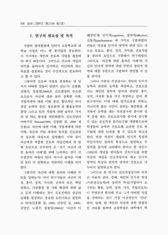 미리보기 이미지 2번째