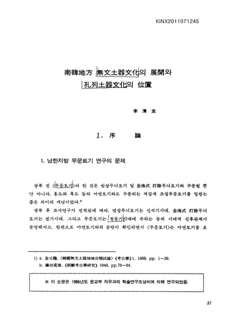 미리보기 이미지 1번째