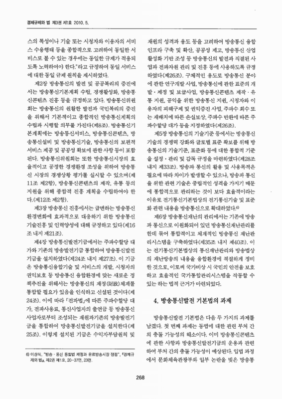 미리보기 이미지 3번째