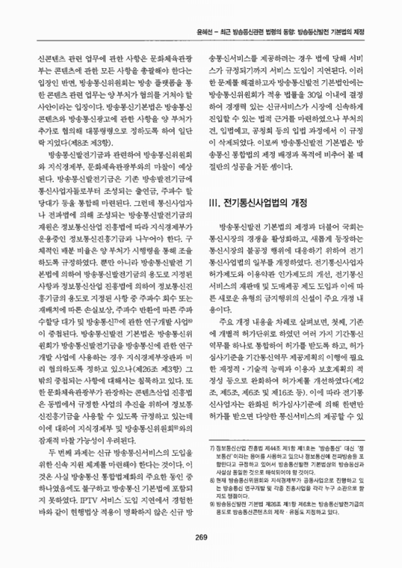 미리보기 이미지 4번째
