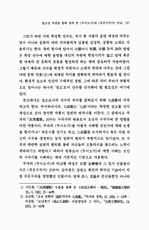 미리보기 이미지 3번째