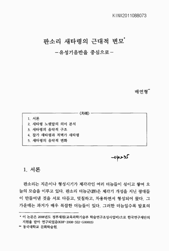 미리보기 이미지 1번째