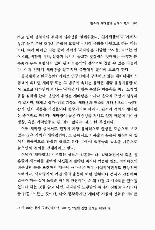 미리보기 이미지 3번째