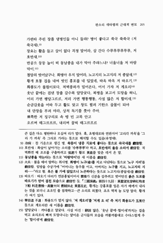 미리보기 이미지 5번째