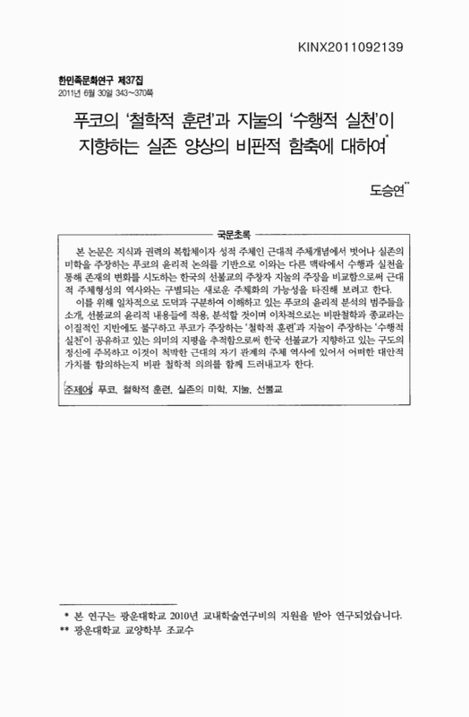 미리보기 이미지 1번째
