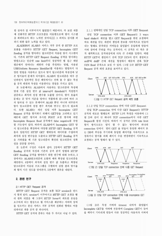 미리보기 이미지 2번째