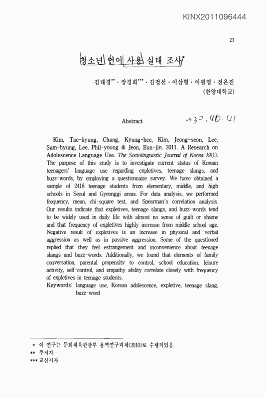 미리보기 이미지 1번째