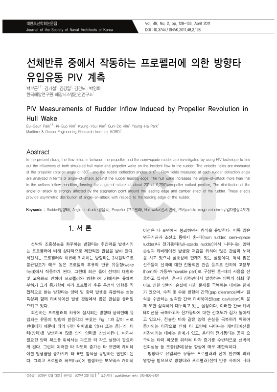 미리보기 이미지 1번째