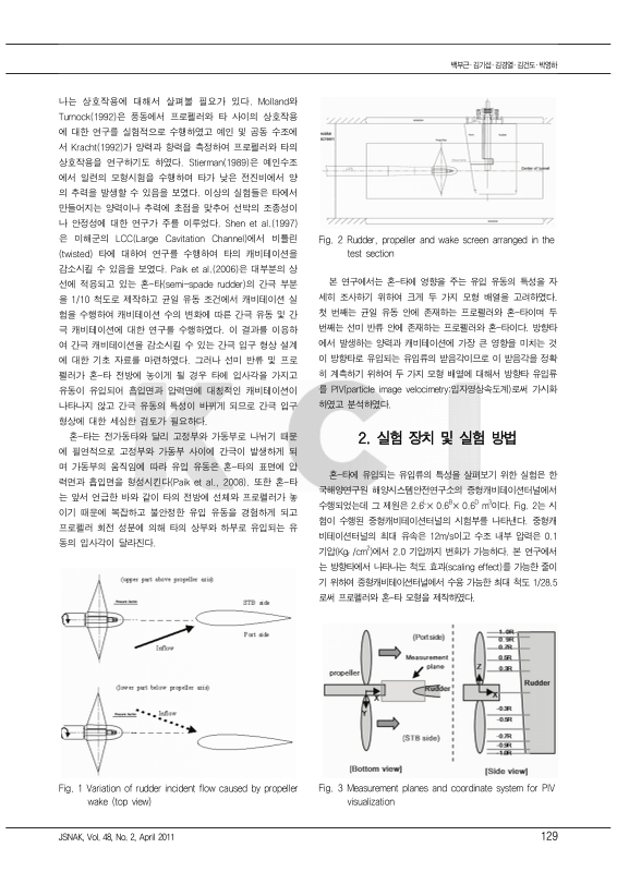 미리보기 이미지 2번째
