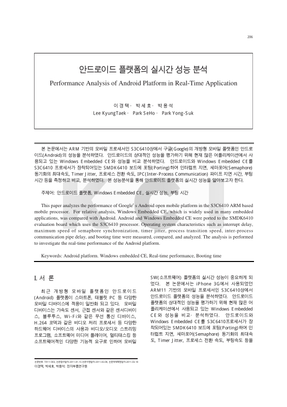 미리보기 이미지 1번째