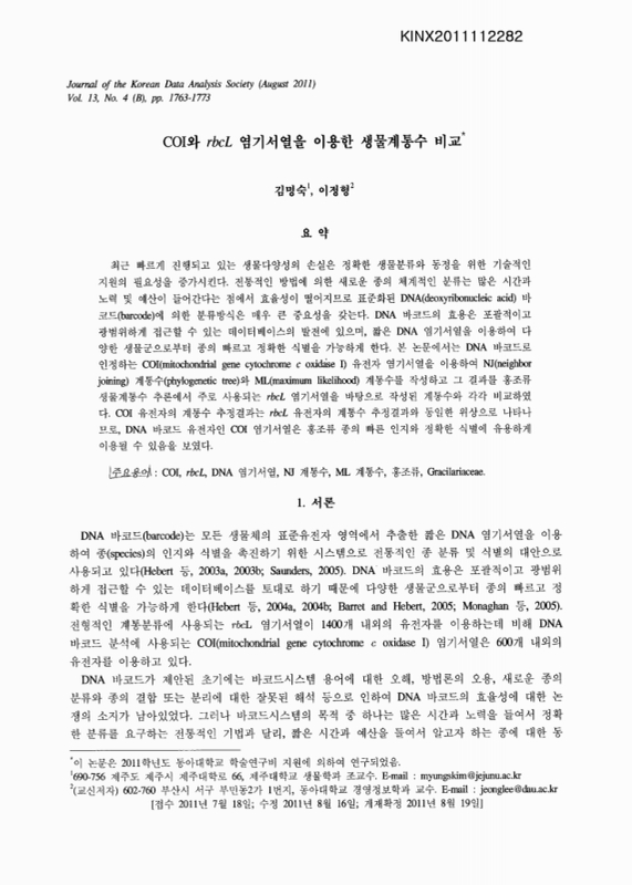 미리보기 이미지 1번째