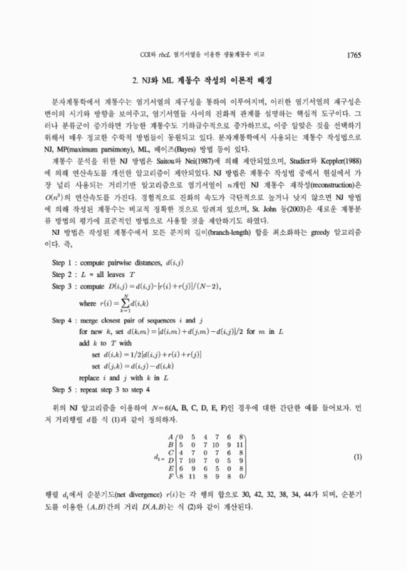 미리보기 이미지 3번째