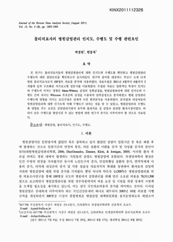 미리보기 이미지 1번째
