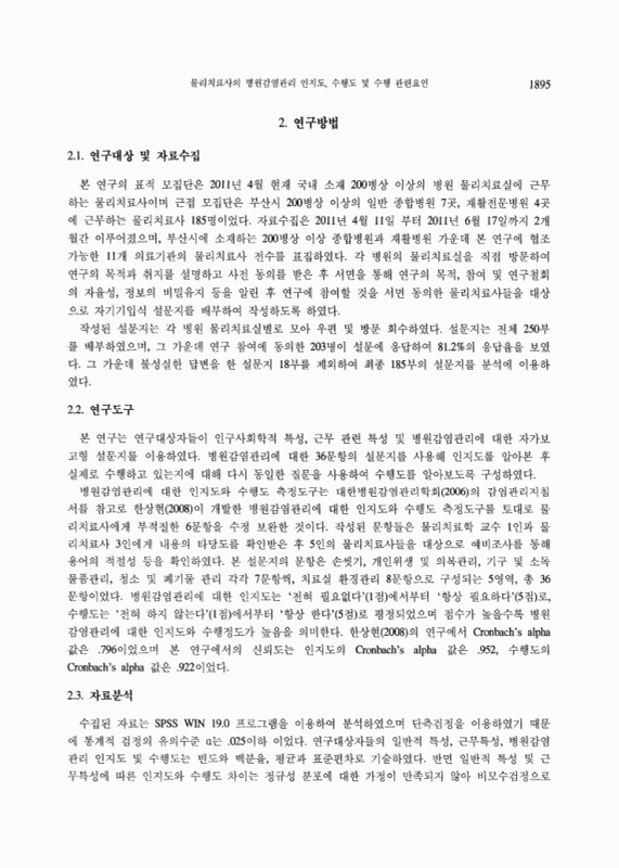 미리보기 이미지 3번째